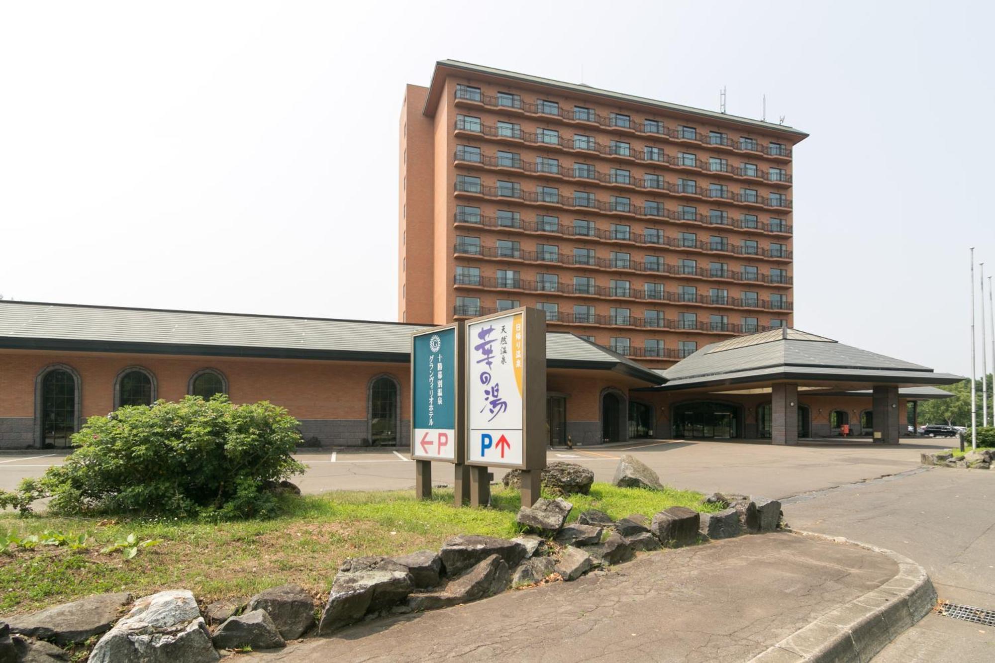 Tokachi Makubetsu Onsen Grandvrio Hotel Obihiro Exteriér fotografie