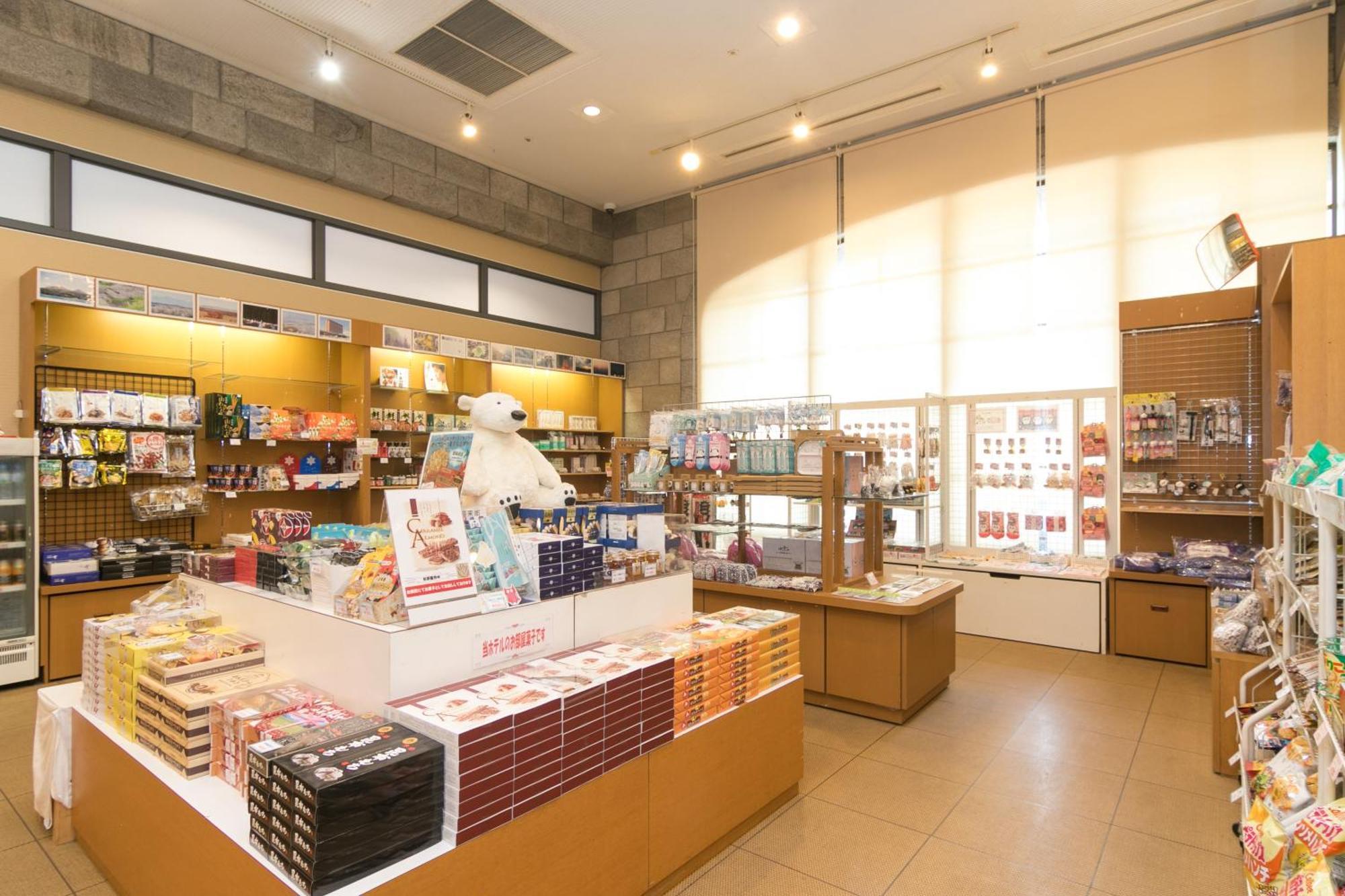 Tokachi Makubetsu Onsen Grandvrio Hotel Obihiro Exteriér fotografie
