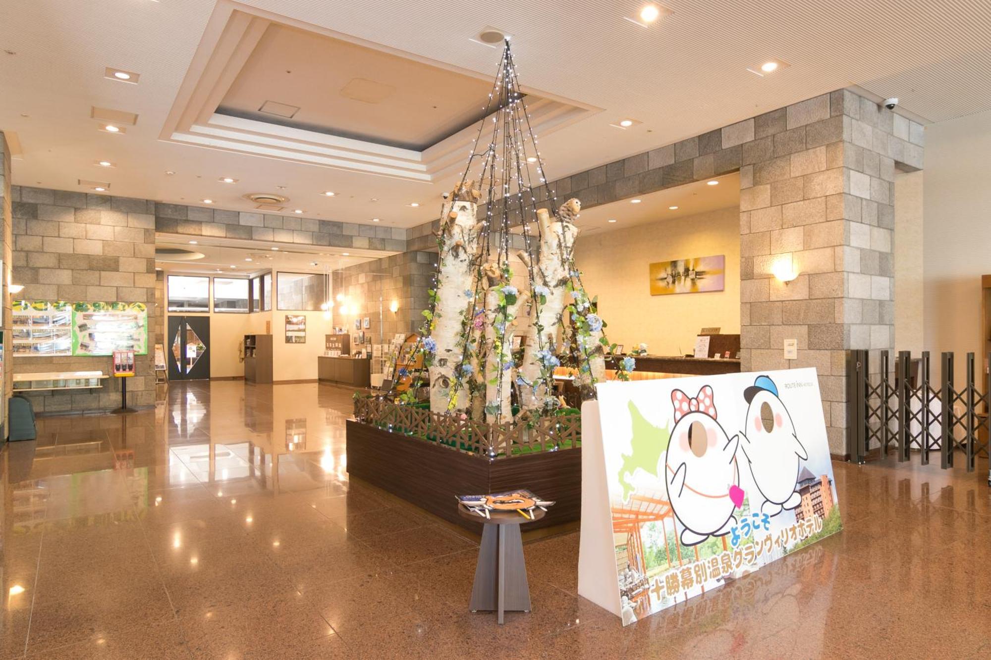 Tokachi Makubetsu Onsen Grandvrio Hotel Obihiro Exteriér fotografie