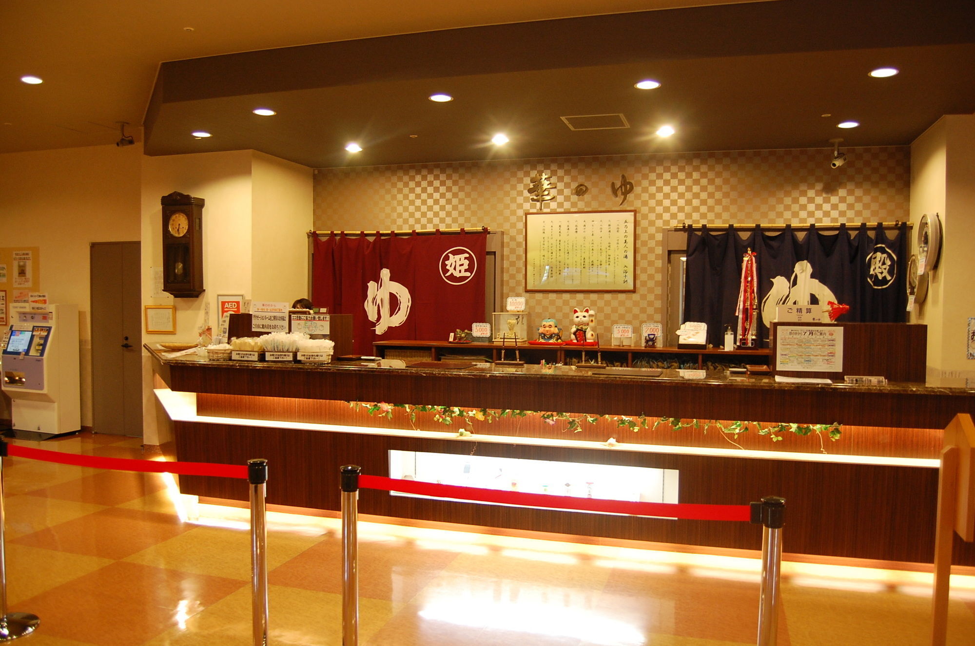 Tokachi Makubetsu Onsen Grandvrio Hotel Obihiro Exteriér fotografie